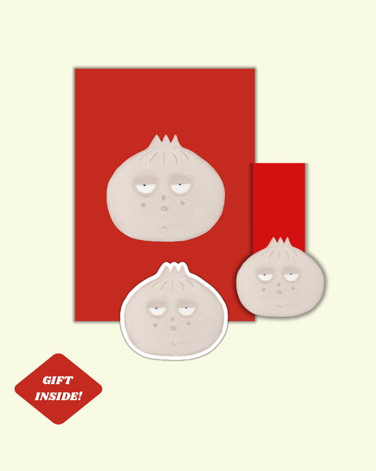 The Bland Bao Bundle