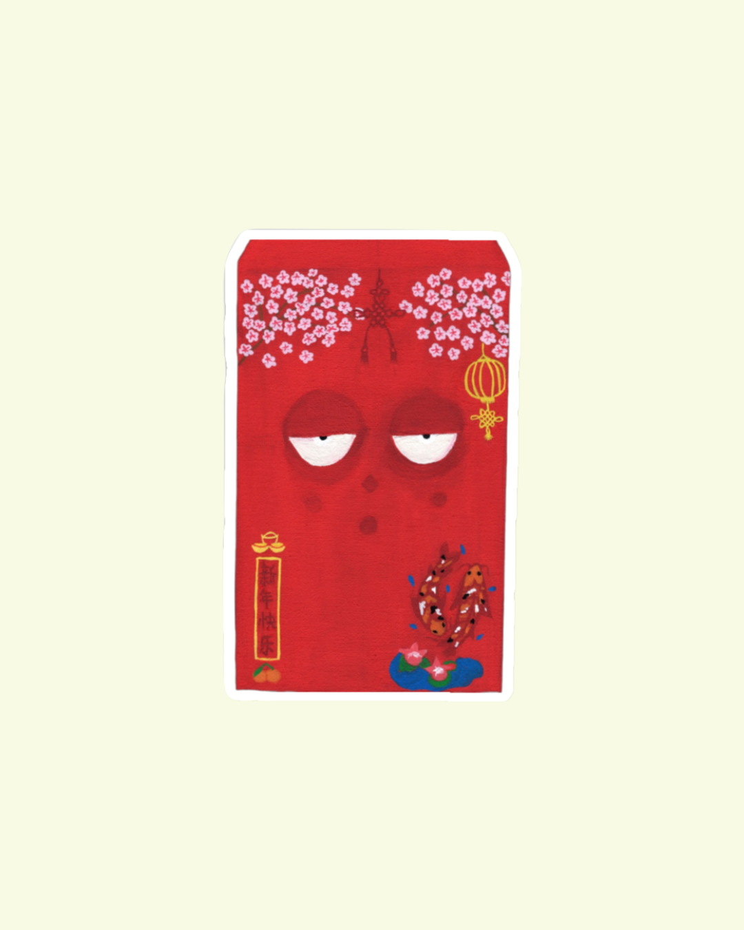 The Lazy Luck Sticker